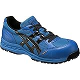 【ウィンジョブ®33L】　アシックス[ASICS]　作業用靴　【FIS33L】　カラー：アトミックブルー×ブラック・サイズ：27.0