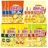 カルビー ポテトチップス 5種アソート 計12袋