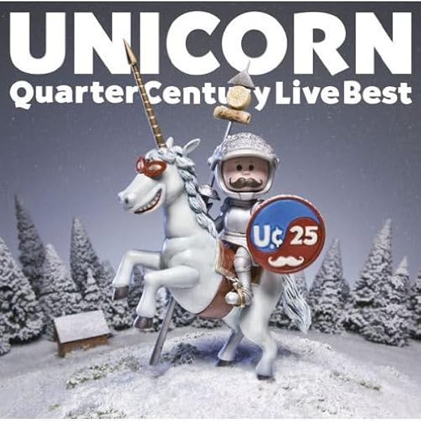 Amazon.co.jp: Quarter Century Box(完全生産限定盤)(Blu-ray付 