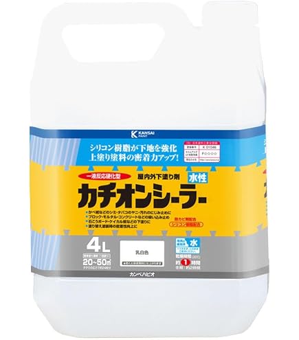 Amazon.co.jp: アサヒペン 水性外かべ用 7L ホワイト 水性 塗料 ペンキ 