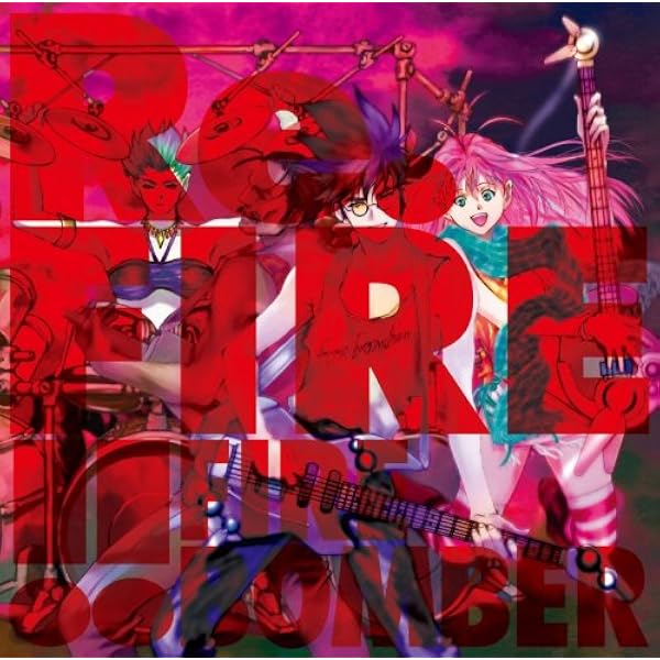 Re Fire Fire Bomber