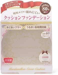 スウィーツスウィーツ マシュマロカバークッション 00 ライトベージュ