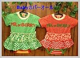 (ミルデベリー) MIL DE BERRY ベビー 水玉フリルスカート付 カバーオール 90cm 080グリーン
