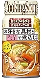 ポッカサッポロ　じっくりコトコト煮込みスープの素こくうまオニオン１７０ｇリシール缶×6本