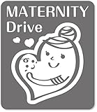 imoninn マタニティステッカー　【マグネットタイプ】　C：MATERNITY Drive　（シルバーメタリック）