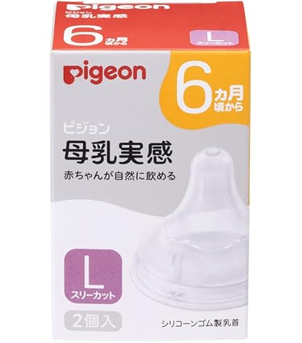 Amazon.co.jp: 明治ほほえみ2缶パック らくらくミルク