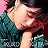 【Amazon.co.jp限定】my palette(初回限定盤)