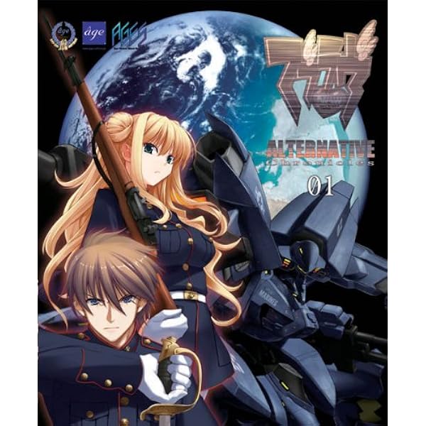 Amazon.co.jp: マブラヴ ALTERED FABLE 通常版 : PCソフト