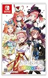 五等分の花嫁 ごとぱずストーリー 2nd - Switch