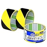 ニトムズ:反射カラーテープ トラ 45mm×5m j3870