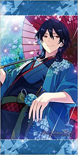 ディズニー画像ランド ユニーク壁紙 あんさん ぶる スターズ