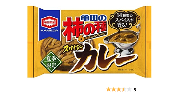 Amazon 亀田製菓 亀田の柿の種スパイシーカレー6袋詰 192g 6袋 亀田の柿の種 せんべい 米菓 通販