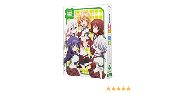 Amazon あんハピ 第6巻 Blu Ray アニメ