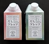 【マルハチ村松】味比べ・だしプレッソ500ｍｌｘ２本【鰹節】【昆布】【静岡県焼津市】【万能つゆ】【液体だし】