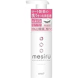 ロート製薬 メシル(mesiru) 洗うまつ毛美容液シャンプー まつ毛ダニ対策 150mL