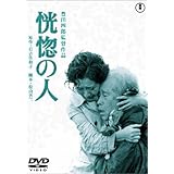 Amazon しわ Dvd 映画