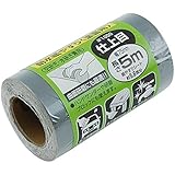SK11 耐水紙やすり 塗面用 仕上目 #1000 幅75mm×長さ5m