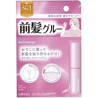 Amazon.co.jp 最新リリース: ヘアジェル の新着ランキングです。