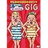 野性爆弾「野性爆弾 20周年記念単独ライブDVD 『野性爆弾 初！ネタのみGIG』」