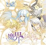 Under the Moon �h���}CD�w���E�ł��₷�݁x