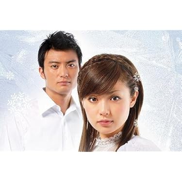 赤い糸 DVD-BOX〈6枚組〉 赤い糸 DVD-BOX〈6枚組〉 赤い糸 DVD-BOX〈6枚組〉