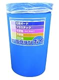 MF（エムエフ） 養生 ラクチンポイ　ブルー【10枚入】