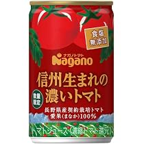 Amazon.co.jp: ナガノトマト 信州のトマトジュース 食塩無添加 190g 缶