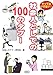 やってはいけない!社会人としての100のタブー やってはいけない!社会人としての100のタブー