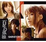 �^�~����`�� �k�l�̌� ZERO �P���V���E�` ���̓�