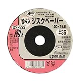 Bigman(ビッグマン) ジスクペーパー10枚組#36 DS-822