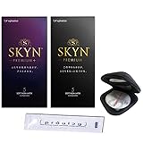 【2個使い比べセット】 スキン オリジナル アイアール スキン プレミアムプラス オリジナルコンドームケース ペペ ローション プロローグ 7ml