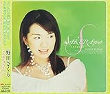 SAKURA�}�W�b�N�`�����킹�ɂȂ낤�`