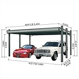 ヨドコウ　ヨドカーポ　パワード　積雪強度4500Nｍ2（積雪150cm）　2台用　　KDAU-5650　 　チタンニウムシルバー（TS）