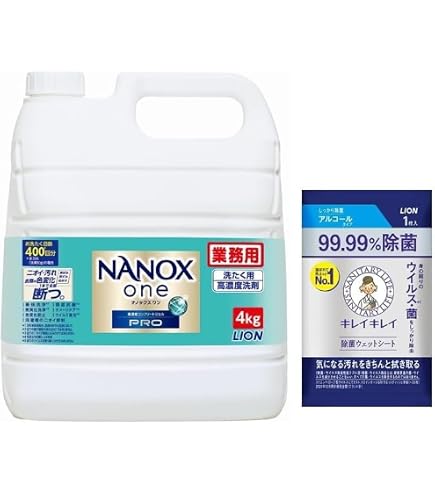 Amazon | ライオン ナノックス ワン プロ 業務用洗濯洗剤 4kg 詰め替え
