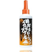 Amazon | 洗い不要ローション 灼熱! 001秒 ヒートタイプ 180ml | SSI