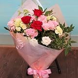 赤バラ＆ピンクトルコの花束 お誕生日 お祝い プレゼント ギフトに