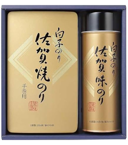 Amazon | 白子のり のり・お茶漬け詰合せ SA-200 287-058-B013 | 白子