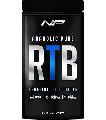 &GINO HMB プレミアムマッスルボディア 2,510mg 270粒 5大成分+24種