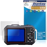 ミヤビックス PENTAX WG-1000 対応 保護 フィルム ブルーライトカット 低反射 目に優しい 日本製