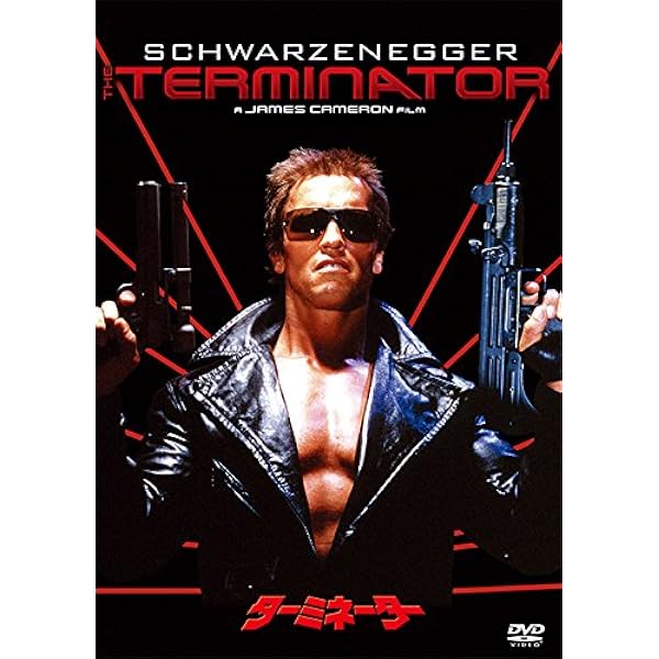 Amazon.co.jp: ターミネーター 3 プレミアム・エディション Amazon.co.jp: ターミネーター 3 プレミアム・エディション