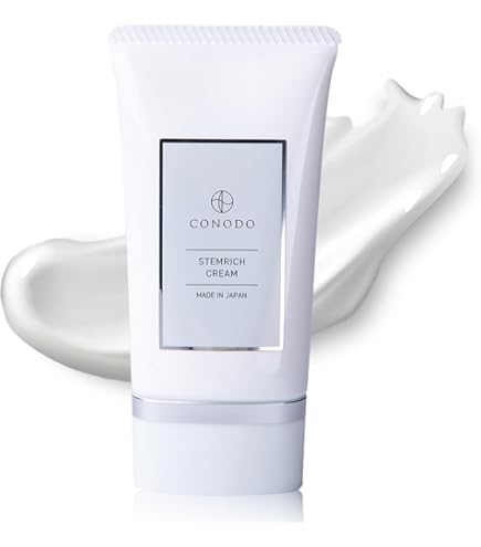 Amazon | RAISE レイズ ソリューションHCクリーム | RAISE | 乳液