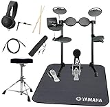 YAMAHA ヤマハ 電子ドラム DTX450KS 純正ドラムマット付きオリジナルスターターパック