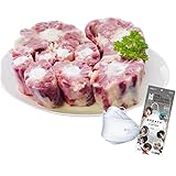 厳選 国産牛 テール 約1000g + TinyTAN グッズ付き 国産 牛肉 牛骨 牛テール ブロック 煮込み スープ コムタン 焼き肉 焼肉 カレー
