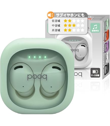 Amazon.co.jp: ワイヤレスイヤホン イヤホン Bluetoothイヤホン