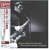 �V���ւ�7�̊K�i