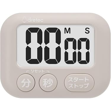 Amazon.co.jp 最新リリース: キッチンタイマー の新着ランキングです。
