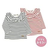 dolcina(ドルチーナ) 【ママとおそろい】ボーダーフリルＴシャツ (80～140cm) キムラタンの子供服 (33342-171a) レッド 130