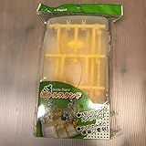 赤ちゃん用　哺乳瓶・マグ・コップ・ぺットボトル用ボトルスタンド