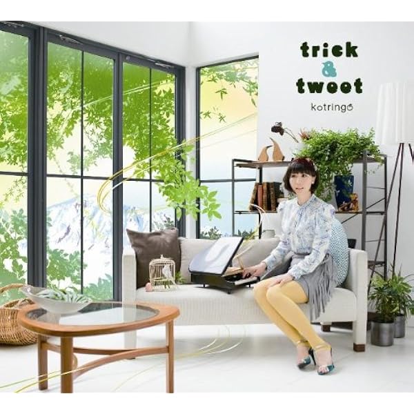 Amazon.co.jp: birdcore! (ALBUM+DVD): ミュージック