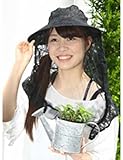 虫よけレースハット ブラック Ｆ8455